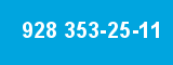 928 353-25-11 928 353-25-11